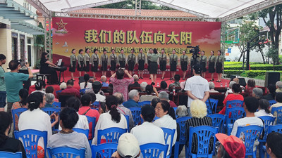 云南省军区昆明第三离职干部休养所：邀请老兵合唱团慰问老干部
