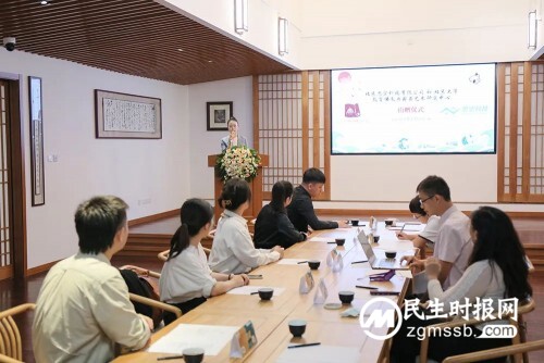 思空科技捐资支持“北京大学外国语学院梵语巴利语佛教文献研究项目”