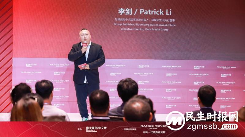 创新赋能未来|“前瞻·进取·思想汇”在京圆满举办