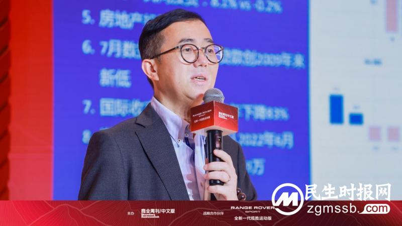 创新赋能未来|“前瞻·进取·思想汇”在京圆满举办