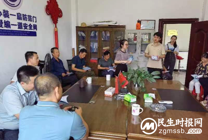 湘潭市住建局开展大学生“送法下乡”活动用青春助力农村法治建设