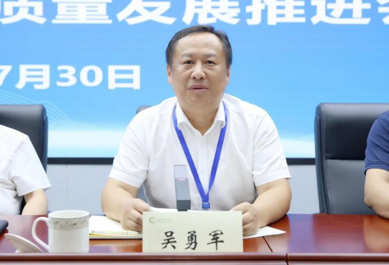 【中心医院·医者红】湘潭市中心医院i期临床试验研究室重装起航:跑出新药研发和临床试验“加速度” 【中心医院·医者红】湘潭市中心医院i期临床试验研究室重装起航:跑出新药研发和临床试验“加速度”