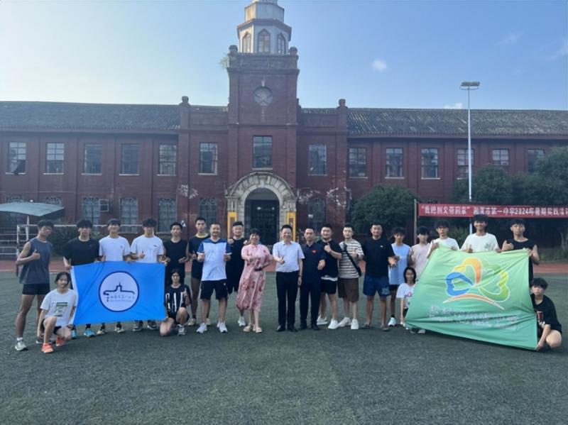喜报 湘潭市一中教育集团两校参加中国中学生田径锦标赛获得喜人成绩 喜报 湘潭市一中教育集团两校参加中国中学生田径锦标赛获得喜人成绩
