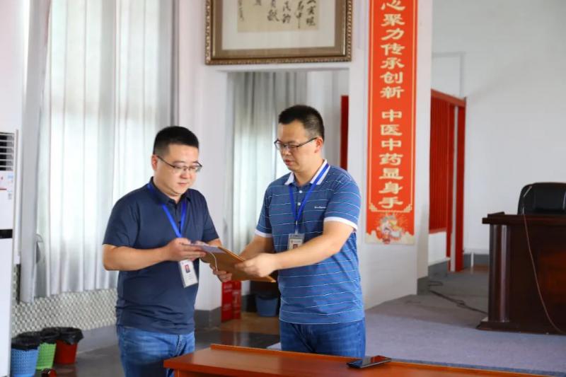 以知识为基,以竞赛为帆,湘潭市中医医院“三基”知识竞赛圆满落幕! 以知识为基,以竞赛为帆,湘潭市中医医院“三基”知识竞赛圆满落幕!