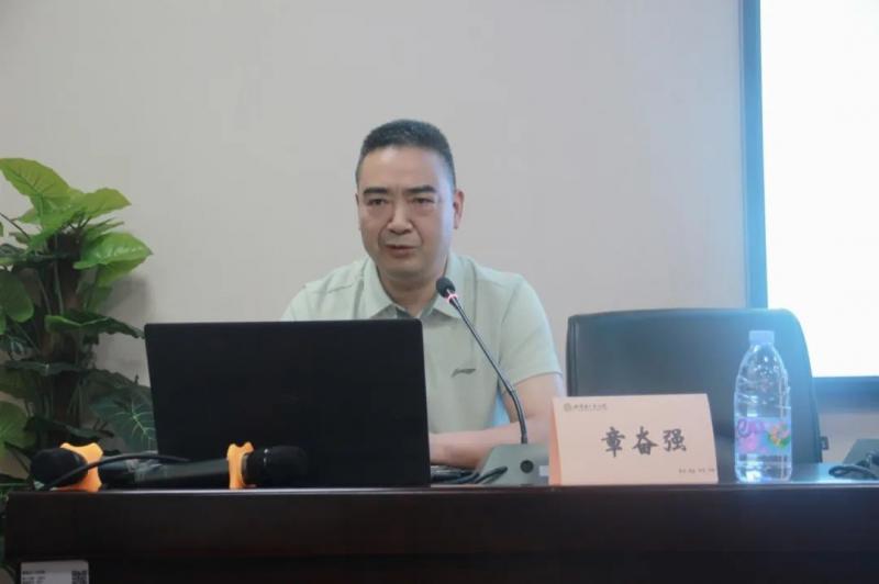 湘潭县人民医院成功举办基层编码员培训班 湘潭县人民医院成功举办基层编码员培训班