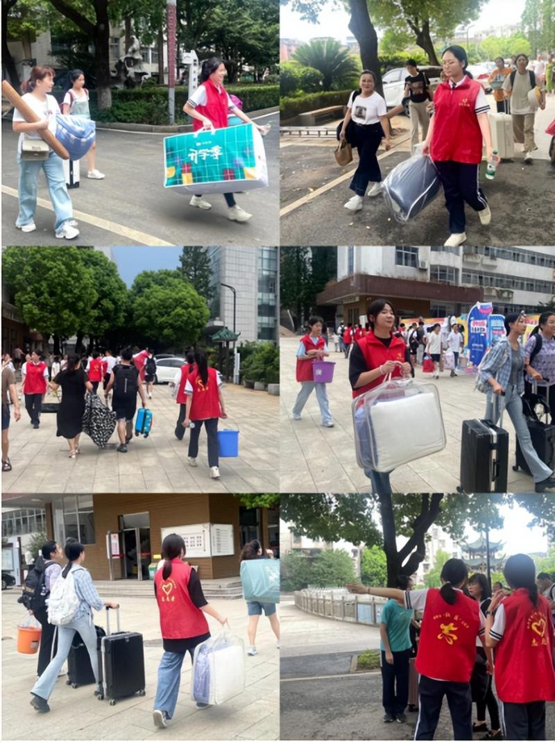 以“心”迎新,共赴新程——湘潭市第一中学开展2024级迎新志愿服务活动 以“心”迎新,共赴新程——湘潭市第一中学开展2024级迎新志愿服务活动