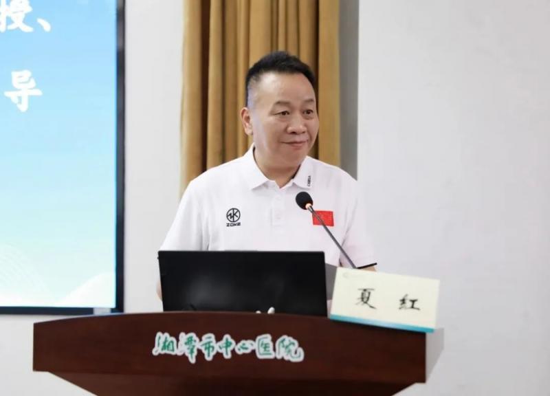 【中心医院·医者红】惠景大讲堂 名家说科研 【中心医院·医者红】惠景大讲堂 名家说科研