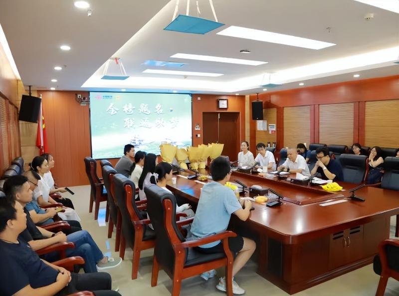 湘潭联通召开“金榜题名 联通助梦”升学座谈会 湘潭联通召开“金榜题名 联通助梦”升学座谈会