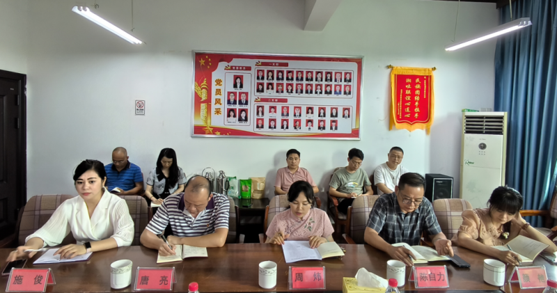 凝心聚力借势而行 披荆斩棘勇毅向前||记市政府、教育局赴市三中开展领导班子建设调研工作 凝心聚力借势而行 披荆斩棘勇毅向前||记市政府、教育局赴市三中开展领导班子建设调研工作
