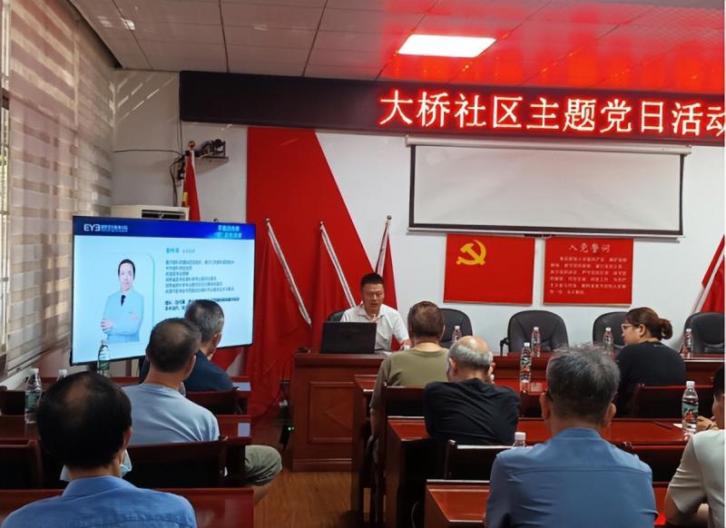 湘潭市光明志愿者协会科普进万家!“光明志愿者”招募中 湘潭市光明志愿者协会科普进万家!“光明志愿者”招募中