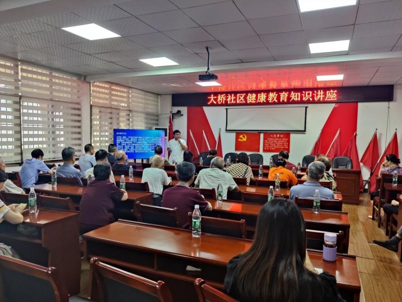 湘潭市光明志愿者协会科普进万家!“光明志愿者”招募中 湘潭市光明志愿者协会科普进万家!“光明志愿者”招募中