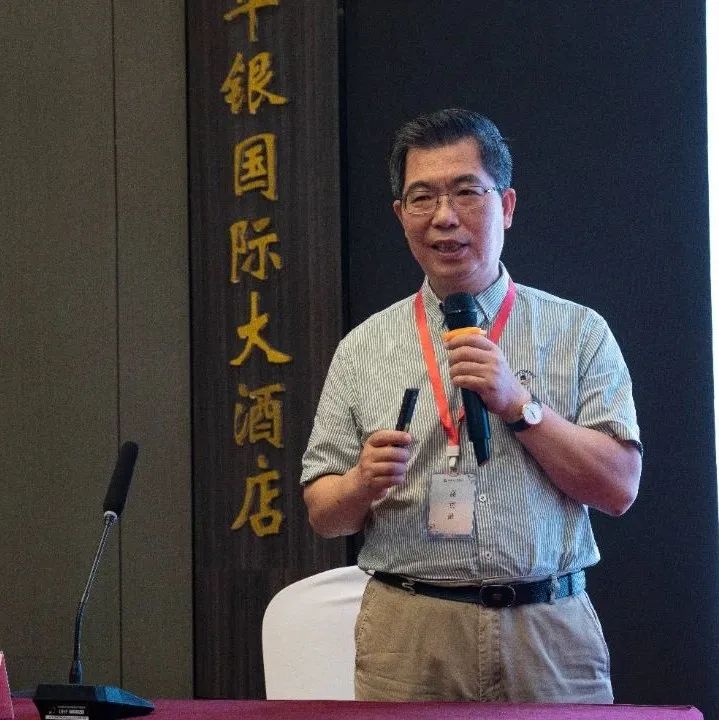传承创新·融合发展——第二届杨氏正骨培训班暨中医传统正骨手法的传承与创新培训班成功举办 传承创新·融合发展——第二届杨氏正骨培训班暨中医传统正骨手法的传承与创新培训班成功举办