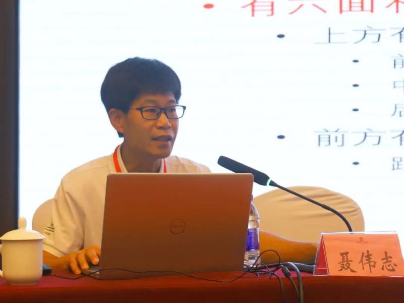 传承创新·融合发展——第二届杨氏正骨培训班暨中医传统正骨手法的传承与创新培训班成功举办 传承创新·融合发展——第二届杨氏正骨培训班暨中医传统正骨手法的传承与创新培训班成功举办