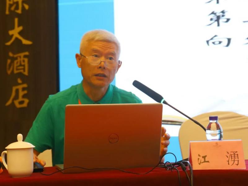 传承创新·融合发展——第二届杨氏正骨培训班暨中医传统正骨手法的传承与创新培训班成功举办 传承创新·融合发展——第二届杨氏正骨培训班暨中医传统正骨手法的传承与创新培训班成功举办