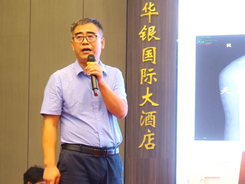 传承创新·融合发展——第二届杨氏正骨培训班暨中医传统正骨手法的传承与创新培训班成功举办 传承创新·融合发展——第二届杨氏正骨培训班暨中医传统正骨手法的传承与创新培训班成功举办