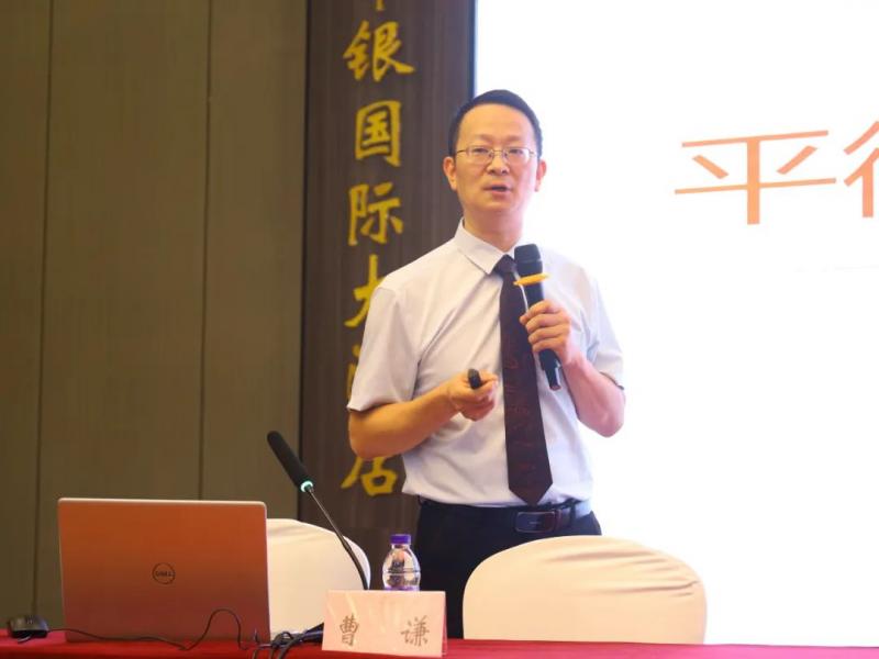 传承创新·融合发展——第二届杨氏正骨培训班暨中医传统正骨手法的传承与创新培训班成功举办 传承创新·融合发展——第二届杨氏正骨培训班暨中医传统正骨手法的传承与创新培训班成功举办