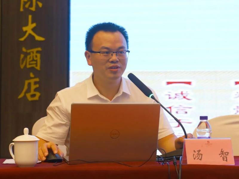 传承创新·融合发展——第二届杨氏正骨培训班暨中医传统正骨手法的传承与创新培训班成功举办 传承创新·融合发展——第二届杨氏正骨培训班暨中医传统正骨手法的传承与创新培训班成功举办