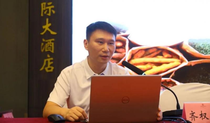 传承创新·融合发展——第二届杨氏正骨培训班暨中医传统正骨手法的传承与创新培训班成功举办 传承创新·融合发展——第二届杨氏正骨培训班暨中医传统正骨手法的传承与创新培训班成功举办