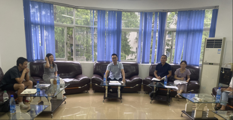 研无止境 教出精彩|湘潭市第一中学召开新学期教研组长会议 研无止境 教出精彩|湘潭市第一中学召开新学期教研组长会议