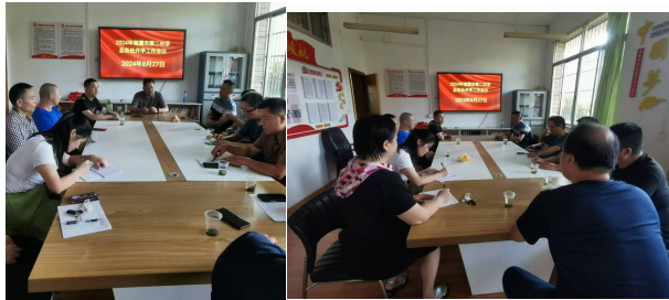 青云志向远,奋斗启新程 —— 湘潭市第二中学召开2024年秋季开学筹备系列会议 青云志向远,奋斗启新程 —— 湘潭市第二中学召开2024年秋季开学筹备系列会议