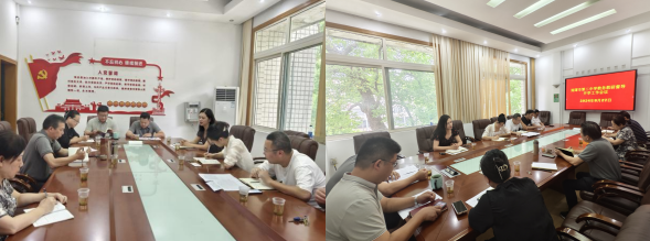 青云志向远,奋斗启新程 —— 湘潭市第二中学召开2024年秋季开学筹备系列会议 青云志向远,奋斗启新程 —— 湘潭市第二中学召开2024年秋季开学筹备系列会议