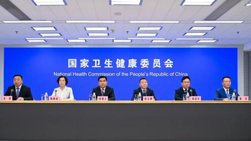 如何发挥城市医疗集团牵头医院作用?夏红在国家卫生健康委新闻发布会上答记者问 如何发挥城市医疗集团牵头医院作用?夏红在国家卫生健康委新闻发布会上答记者问