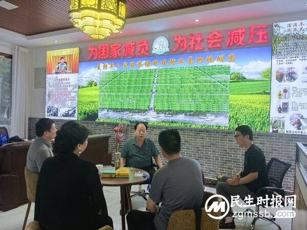 《特殊邀请函》