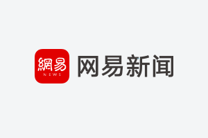 乐跃瓶中藏醇香,思乐得聚焦咖啡文化,打造完美随行伴侣 乐跃瓶中藏醇香,思乐得聚焦咖啡文化,打造完美随行伴侣