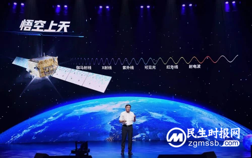 腾讯青少年科学小会携手中国航天，5位科学家分享探日探火等最新突破