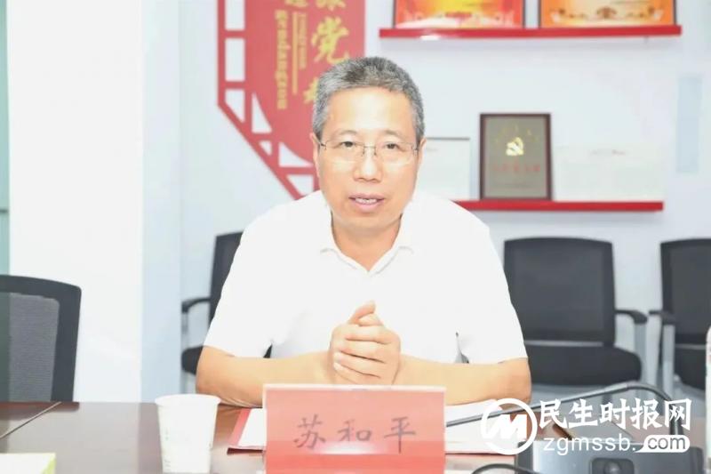 谋新篇 助发展——市委组织部、市科协领导赴湘潭市中心医院开展周宏灏院士研究所走访调研 谋新篇 助发展——市委组织部、市科协领导赴湘潭市中心医院开展周宏灏院士研究所走访调研
