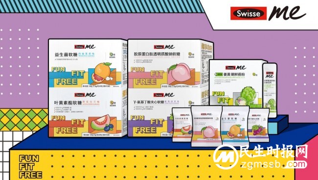 2023上半年健合业绩财报增长17.2%，为下半年打好坚实基础