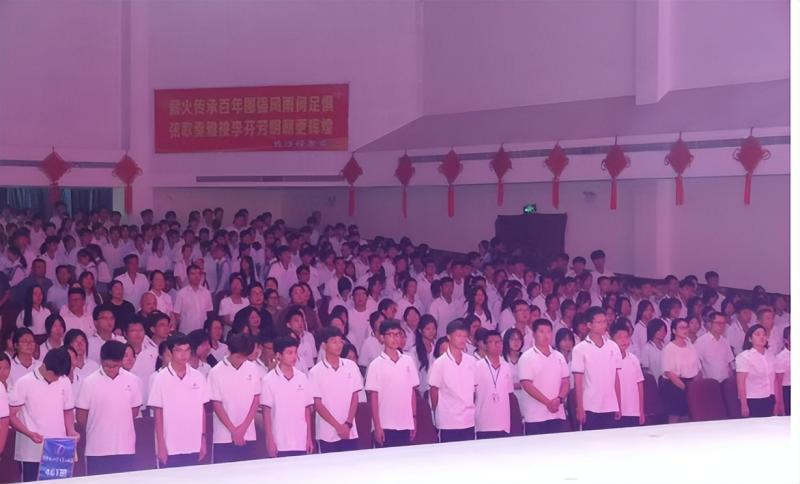 扬帆远航启新篇,踏浪前行谱华章 ——湘潭市第二中学2024年秋季开学典礼暨庆祝第四十个教师节活动 扬帆远航启新篇,踏浪前行谱华章 ——湘潭市第二中学2024年秋季开学典礼暨庆祝第四十个教师节活动
