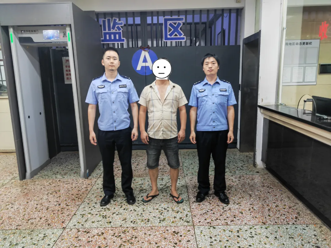 东窗事发!竟是为了赚取50元 东窗事发!竟是为了赚取50元
