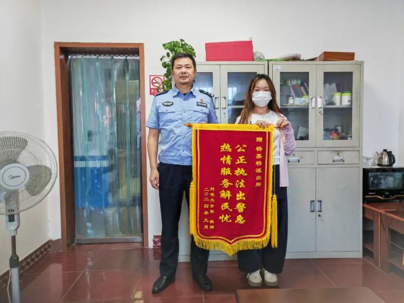 多警联动,跨区协作,老人走失有“警”无险 多警联动,跨区协作,老人走失有“警”无险