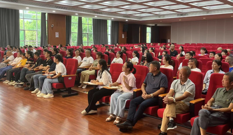 家校携手 共育未来//湘潭市第三中学家长学校培训 家校携手 共育未来//湘潭市第三中学家长学校培训