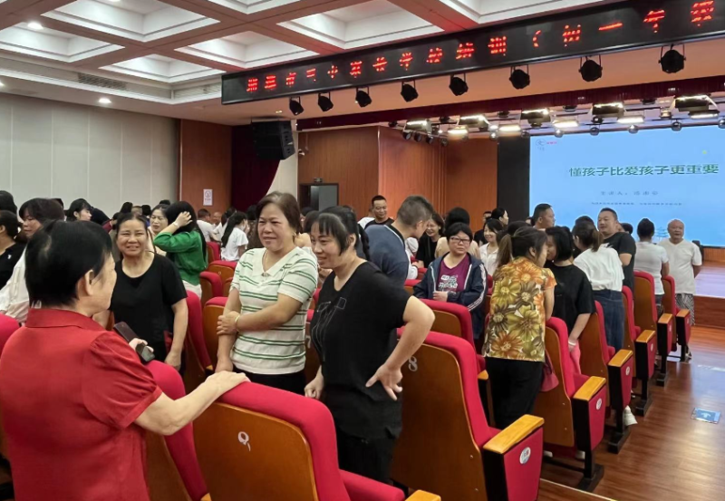 家校携手 共育未来//湘潭市第三中学家长学校培训 家校携手 共育未来//湘潭市第三中学家长学校培训