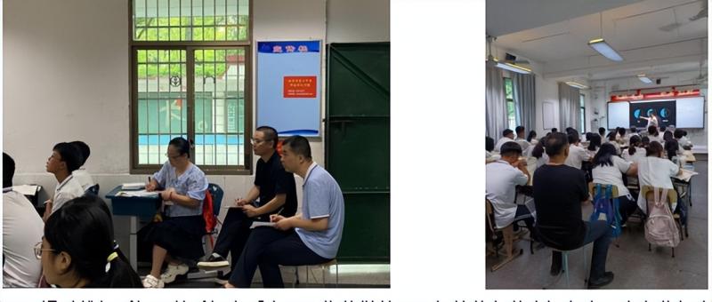 以听促教,以研促改 ——湘潭市二中开展推门听课活动 以听促教,以研促改 ——湘潭市二中开展推门听课活动