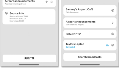森海塞尔 smart control app全新升级，开启更强无线新时代