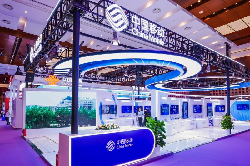 直击中国国际信息通信展览会，一览中国移动无障碍与双碳创新成就