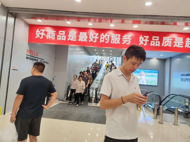 全力护航,品质网络 全力护航,品质网络