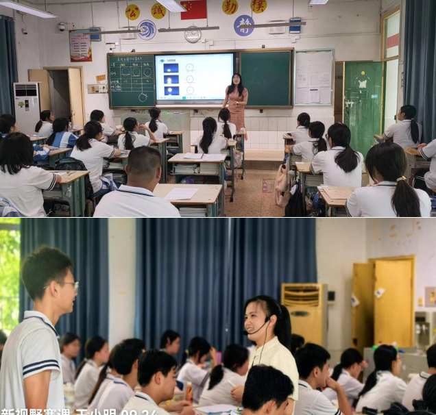 新视野里展风采,精品课上诗意扬 ——湘潭市一中举行“新视野”和“精品课”预选赛 新视野里展风采,精品课上诗意扬 ——湘潭市一中举行“新视野”和“精品课”预选赛