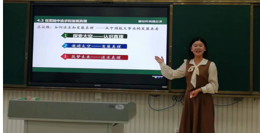 新视野里展风采,精品课上诗意扬 ——湘潭市一中举行“新视野”和“精品课”预选赛 新视野里展风采,精品课上诗意扬 ——湘潭市一中举行“新视野”和“精品课”预选赛