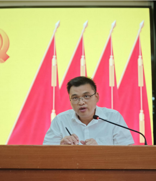 欢度国庆 廉洁为先 欢度国庆 廉洁为先