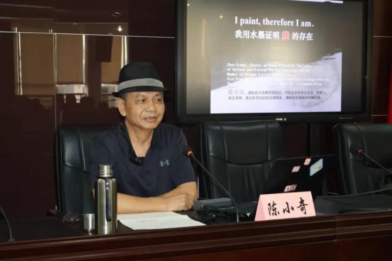 铸师德之基,强师风之魂——湘潭市第一中学开展2024年师德师风建设月系列活动 铸师德之基,强师风之魂——湘潭市第一中学开展2024年师德师风建设月系列活动