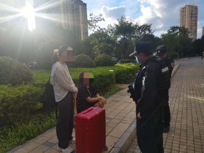 特警耐心调解游客纠纷  群众千里寄锦旗表达感谢