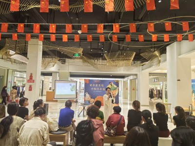 明通路社区开展“月圆中秋暖 共筑巾帼情”主题活动