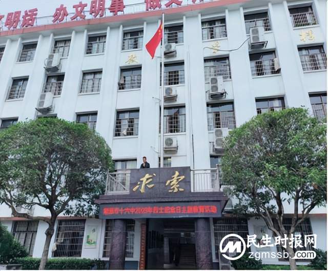 向国旗敬礼,向英烈致敬 向国旗敬礼,向英烈致敬