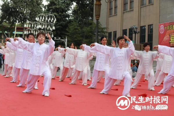 喜迎二十大 运动促健康 邯郸市杨氏太极拳研究中心以实际行动迎接党的二十大胜利召开