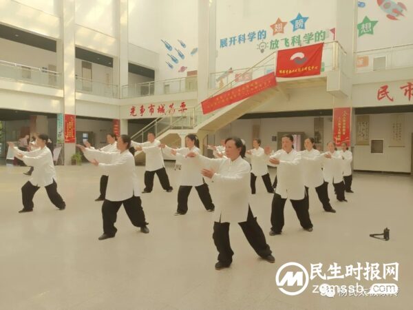 喜迎二十大 运动促健康 邯郸市杨氏太极拳研究中心以实际行动迎接党的二十大胜利召开
