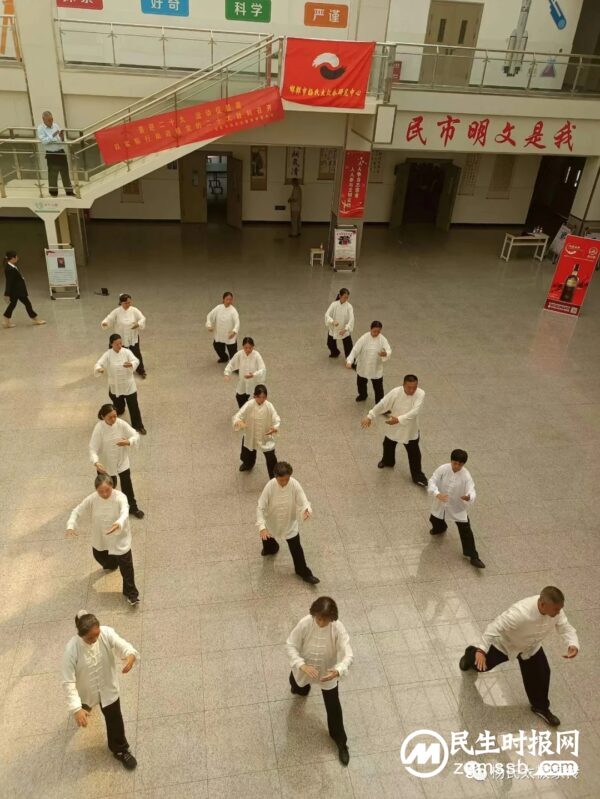 喜迎二十大 运动促健康 邯郸市杨氏太极拳研究中心以实际行动迎接党的二十大胜利召开